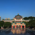 武隆天生三桥
